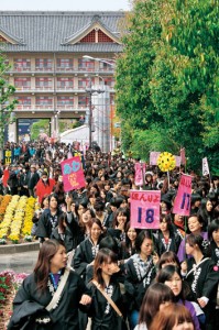201005joshiseinen