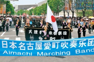 201006aimachi